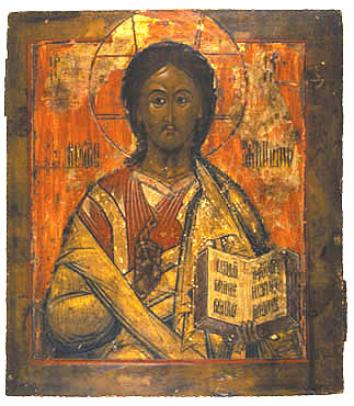 PraiseBlackJesus