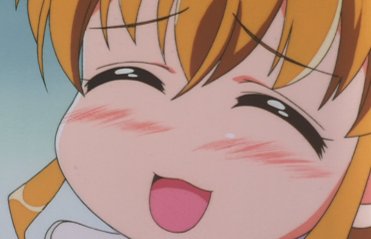Saigo no Negai