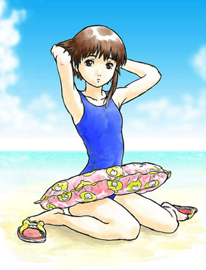 kero  